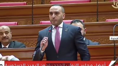 محمد تيسير مطر يؤدى اليمين الدستورية أمام مجلس النواب 