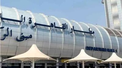 منصات سياحية دولية تشيد بإلغاء البطاقات الورقية واستبدالها بنظام رقمي كامل