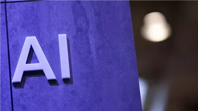 الذكاء الاصطناعي: من تقنية داعمة إلى ركيزة في الاقتصاد العالمي