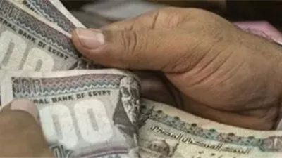 المالية تبدأ صرف رواتب يناير وفبراير ومارس 2026 بمواعيد مبكرة