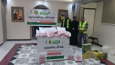 توزيع 800 كيلو لحوم مجانًا بـ3 كنائس لدعم 400 أسرة بالمنوفية