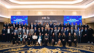 بنك CIB يحتفل بتخريج الدفعة الأولى من برنامج محللي الائتمان 