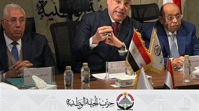 الجبهة الوطنية يرسم ملامح أدائه البرلماني في أول اجتماع رسمي