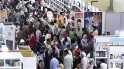 معرض القاهرة الدولي للكتاب 2026.. الدورة 57 تستعد لاستقبال الجمهور