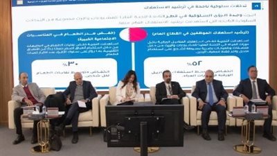 مجلس الوزراء يناقش توظيف الاقتصاد السلوكي لتعزيز كفاءة السياسات العامة وتحسين الأداء الحكومي