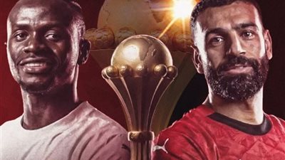 شاهد الآن مصر والسنغال بث مباشر في نصف نهائي كأس الأمم الأفريقية 