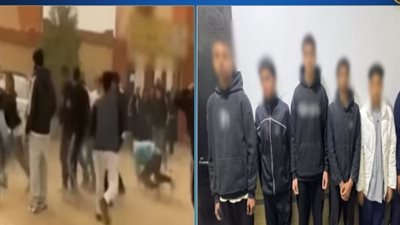 لخلافات حول لعب كرة القدم.. ضبط 6 طلاب بإحدي المدارس بالجيزة