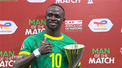 ساديو ماني يفوز بجائزة رجل مباراة مصر والسنغال في الأمم الإفريقية