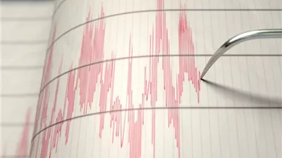 هزة أرضية بقوة 4 درجات تضرب منطقة البحر الميت في الأردن