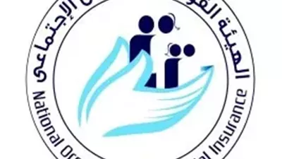 التأمينات الاجتماعية توضح حالات وضوابط صرف معاش المتوفى للمستحقين