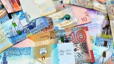 سعر الدينار الكويتي اليوم السبت 17 يناير 2026
