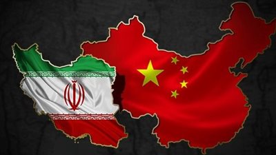 الصين ترفض لغة التهديد الأمريكية لـ طهران.. وتعتبره تعدي على السيادة