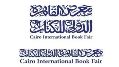 وزارة الثقافة تكشف عدد الحضور في معرض القاهرة للكتاب 
