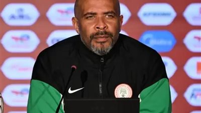 مدرب نيجيريا: كنت سأترك التدريب لو خسرت أمام مصر