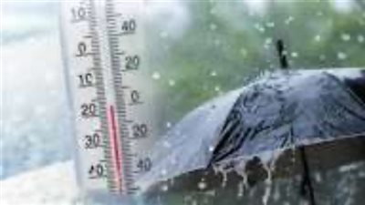 احذر.. أماكن سقوط الأمطار وموعد ظهور الشبورة الكثيفة غدًا