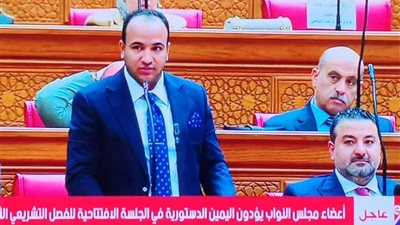 وسيم كمال عثمان يؤدي اليمين الدستورية أمام مجلس النواب 