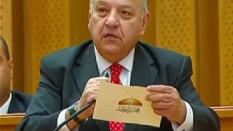 النائب محمد الوحش