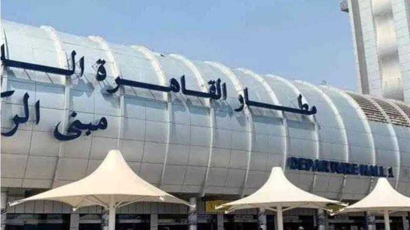 مطار القاهرة