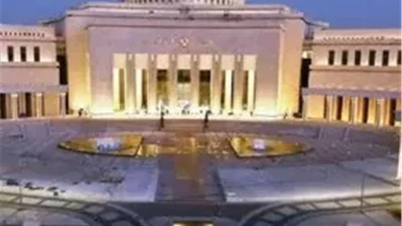 مجلس النواب 