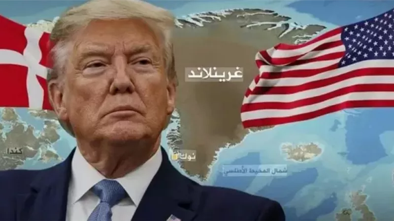 ترامب وجرينلاند