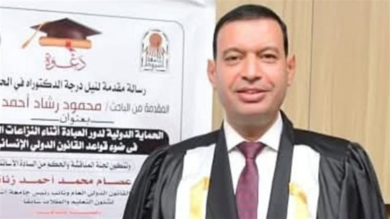 الباحث محمود رشاد