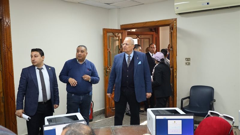 اللجنة العليا العليا