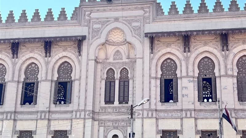 معهد فؤاد الأول 