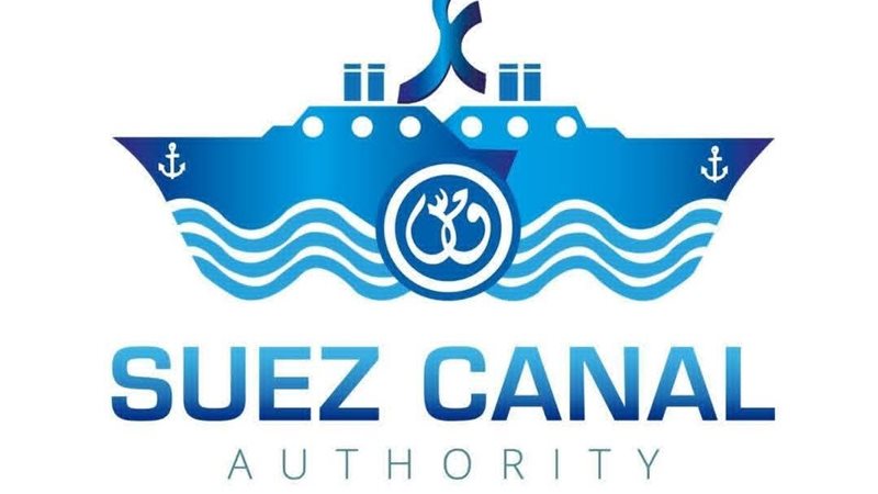 هيئة قناة السويس