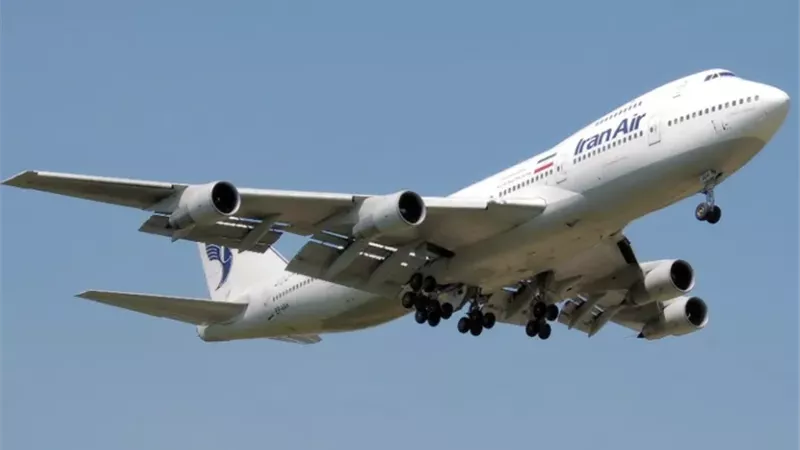 الخطوط الجوية الإيرانية