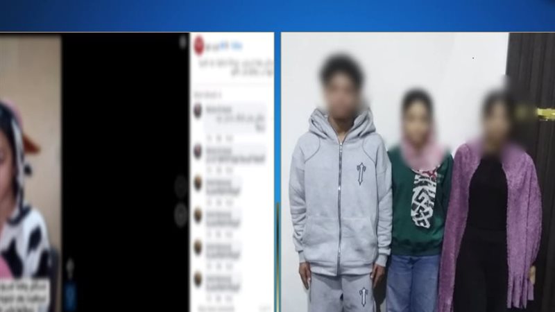 القبض على متهمين