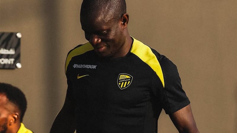 الاتحاد السعودي 