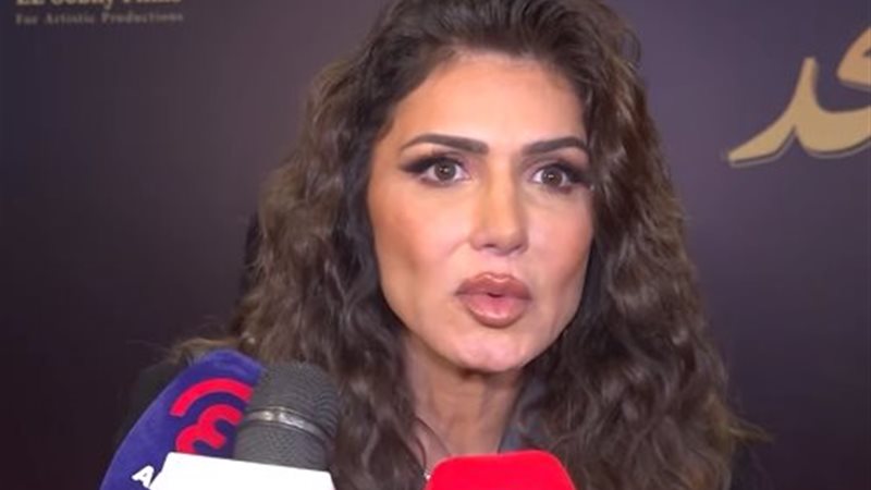 الفنانة نجلاء بدر