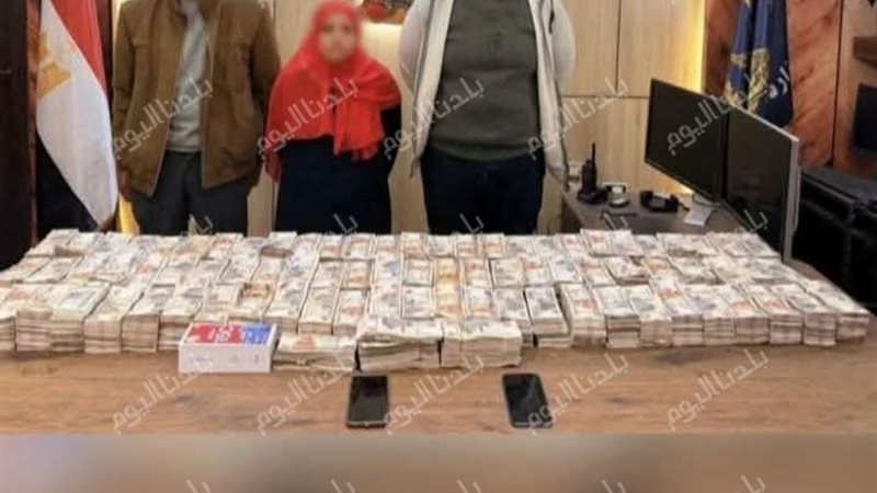 استرداد الأموال 