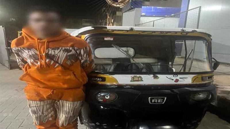 ضبط سائق توكتوك