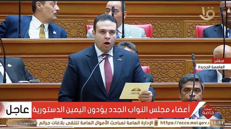 عبد المنعم امام