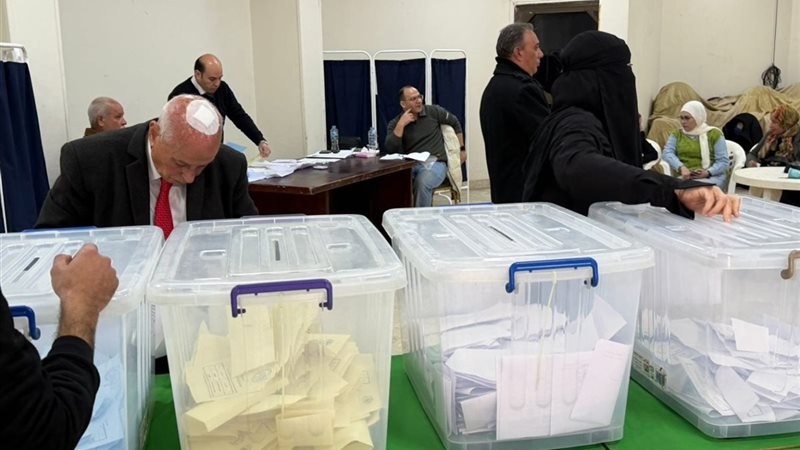 بلدنا اليوم