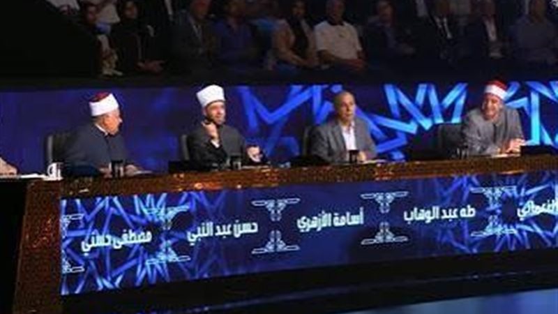 دولة التلاوة 