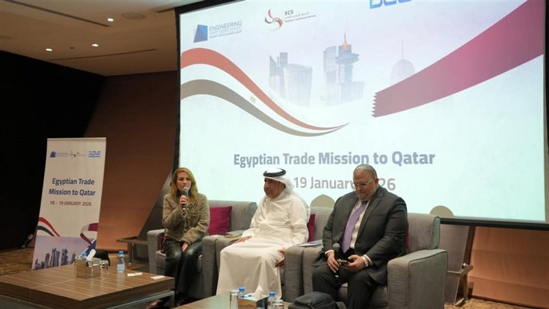 المجلس التصديري للصناعات