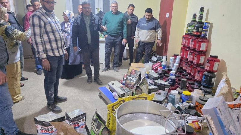 منشأة مخالفة لتعبئة