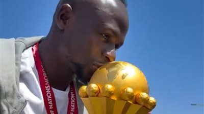 استقبال أسطوري لبعثة السنغال بعد التتويج باللقب القاري