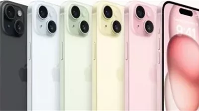 هل تستثنى هواتف السائحين والمصريين القادمين من الخارج من الجمارك؟