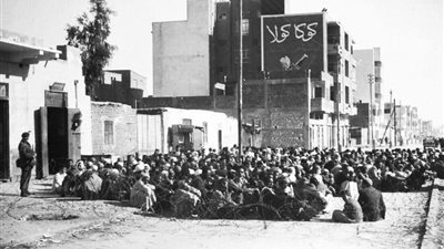 20 يناير ذكري احتلال الإنجليز 