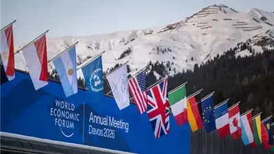 السيسي في دافوس: أجندة اقتصادية مكثفة وقمة مرتقبة مع ترامب