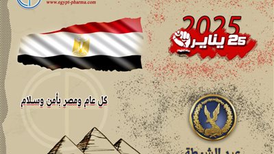 رحلة البطولة والتطوير من موقعة الإسماعيلية إلى عصر التكنولوجيا الذكية