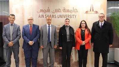جامعة عين شمس: إطلاق حزمة من البرامج البينية المتطورة التي تدمج بين الاستدامة والدراسات البيئية