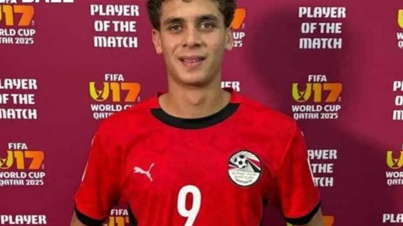 حمزة عبدالكريم 