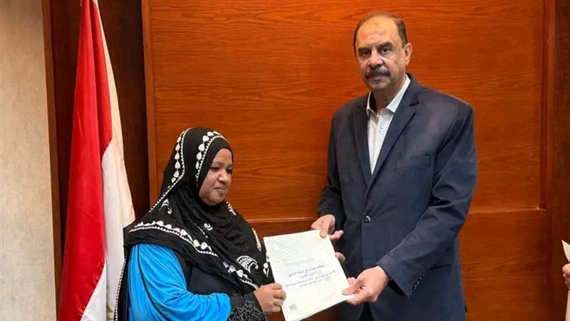 بلدنا اليوم