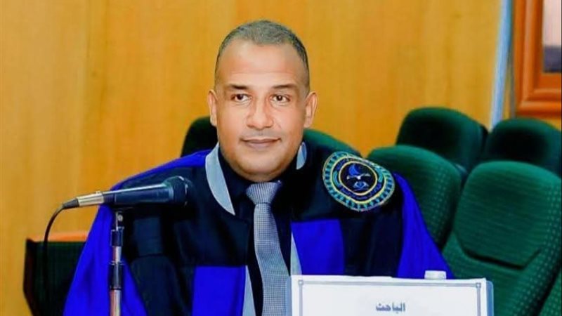 تعيين الدكتور هاني