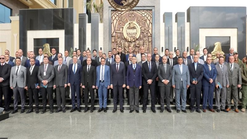 الإدارة العامة لمكافحة