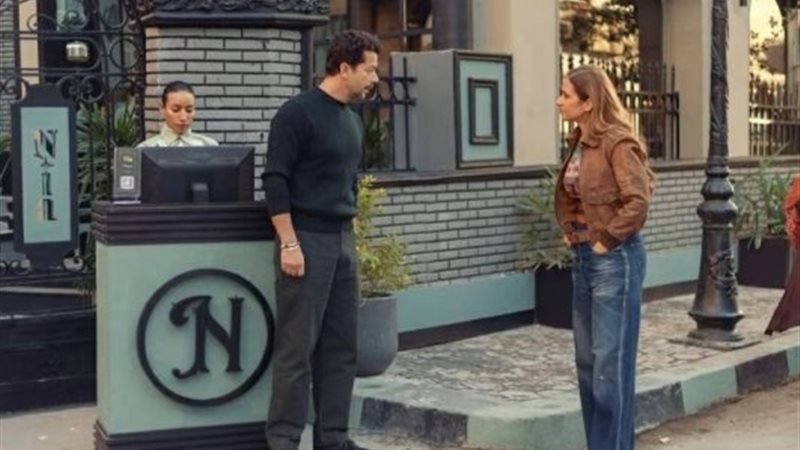 مسلسل على قد الحب